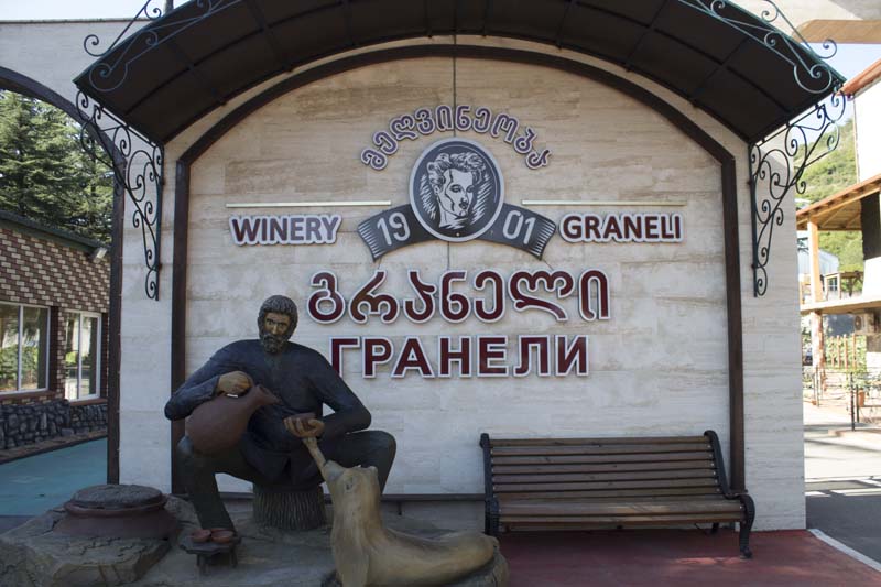 Винодельни и шато Грузии